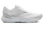 Women's ADRENALINE GTS 24 - WHITE/OYSTER/ALLOY - 120426148